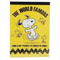 Peanuts Snoopy & Woodstock Design Memo Note Pad