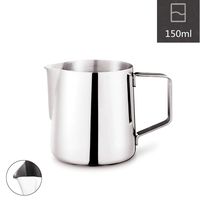 Milk Frothing Pitcher, Stainless Steel Latte Art Creamer Cup Silver 5 oz (150 ml) for Espresso Machines,Polished Finished