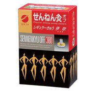 Sennenq [moxa cautery] Regular moxibustion Ibuki 380 pieces