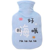 LiLiMeng Save Now Portable Cartoon Plush Water Heater Warm Water Bag Premium Classic Rubber Water Bottle