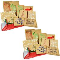 20 Pack Christmas Kraft Gift Boxes and Tissue Paper Bundle with Foil Designs (20 Pack)