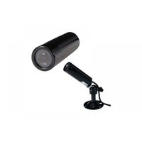 KTC KEZ-C2CRB37 1080p HD-TVI Miniature Cylinder 3.7mm