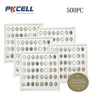 CR1225 DL1225 ECR1225 3V Lithium Batteries (500pc)