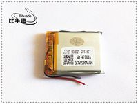 BIHUADE 3.7V 473638 590mah Lithium Polymer Li-Po Rechargeable Battery for DIY Mp3 MP4 MP5 GPS