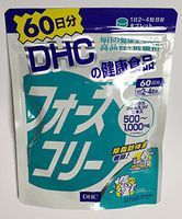 DHC Force Collie 60 Days 240tab