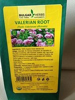 Organic Dried Valerian Root (Radixvalerianae Officinalis) 3.5 Oz.