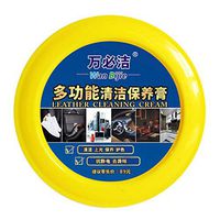 Sdoveb Cleaning Paste, Multifunction Shoe Cleaner, Leather Restore Cream, Couch Car Seat Sofa Clean (Yellow)