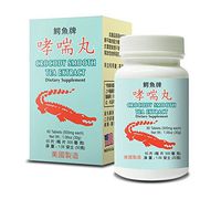 Crocody Smooth Extract Herbal Supplement Helps for Bronchial and Respiratory Health 500mg 60 Tablets Made In USA