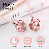 RedSonics M430 Rose Gold Metal Earphone Fashion ErgoFit Noise Isolating Earbuds Super Bass Headsets with Mic Andriod[ Pink ]