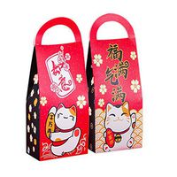 PANDA SUPERSTORE 20 Pack Paper Cartoon Luck Cat and Dog Candy Treat Packaging Boxes with Handle for Holiday New Year