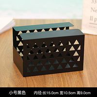 T-ZJHC North European Home Living Room Coffee Table Drawers Cute Napkins Box Storage Box, Small Black
