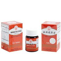 羊城牌壯腰健腎片 Zhuang Yao Tonic Tablets - Herbal Supplement (Help Maintain Healthy Blood, Muscles, Bones, as Well as The Male's Urinary Tract.) 100 Tablets