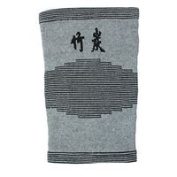 uxcell Stripes Print Stretchy Pullover Compression Recovery Elbow Sleeve Support Gray