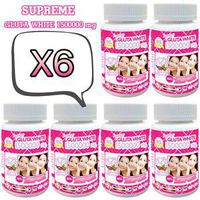 6X Supreme Gluta White 1500000 Mg. Grape Seed Extract, Co-Enzyme Q10 (1 Bottle =30 Softgels)