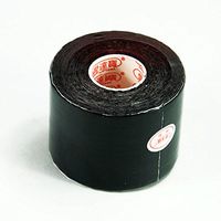 One Roll Elastic Kinesiology Sports Tape Muscle Pain Care Therapeutic Strain Injury Support (2inch*16.4Feet, Black)