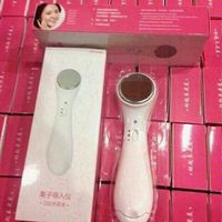 2 Sets of Facial Massage, Ionic System, give Effective Result