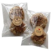 200 Count Clear Resealable Cello/Cellophane Bags Great for Bakery, Candle, Soap, Cookie, Greeting Cards, etc by CuteBoxCo (3" x 4" HandMadeWithLove - Thank You)