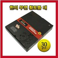 Hane Smokeless Red Clay Moxa (Large(30pcs))