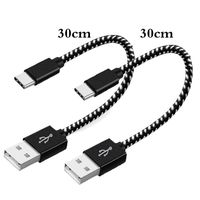 USB Type C Cable, SunCable Short USB C Cable 2Pack 1ft/30cm Nylon Braided Fast Type C Charger Cord for Samsung Galaxy S9 S8 Plus Note 8,LG G5 G6 V30,HTC 10,Nexus 5X/6P,Google Pixel XL (2Pack)