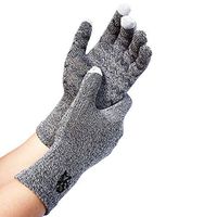 Vital Salveo-Touchscreen Full Finger Compression Arthritis Gloves with Non-Slip for Pain Relief-Recovery Faster, Osteoarthritis Carpal Tunnel Aches (Pair)-Light Grey-L