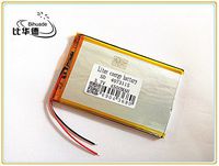 BIHUADE 3.7V 4073115-4500mah Lithium Polymer Li-Po Rechargeable Battery for DIY Mp3 MP4 MP5 GPS
