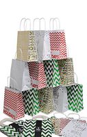 Christmas medium Gift Bags Red, Green Gold and Silver hot stamp, set of 16, 8" x 10" x 4",