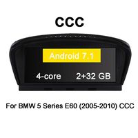 PX3 IPS 8.8 inch car GPS for BMW 5 Series E60 Android 7.1 Navigation for Original CCC System auto Radio Navigation Multimedia (for BMW 5 Series E60 (2004-2008) CCC)