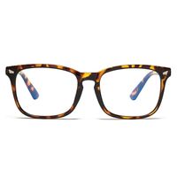 Pro Acme Blue Light Blocking Glasses for Women Men Fashion Clear Computer Glasses Anti Digital Eyestrain Tint UV Protection (Baby Tortoise)
