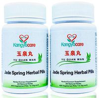 [Kangyacare] Yu Quan Wan - Jade Spring Herbal Pills - Blood Sugar Balance, Promotes Healthy Blood Glucose & Lipid Levels and Insulin Activity, 100% Natural Herbs, 400 Ct / Bottle (2 Bottles)