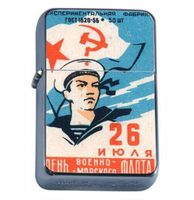 Russia Sailor 1960s Communist Windproof Refillable Flip Top Oil Lighter with Tin Gift Box D-273