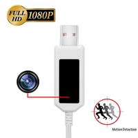 Security Camera - Aipinvip 1080P HD USB Charger Cable 16GB Motion Monitoring Nanny Cam with Home Security Camera System (for Android)