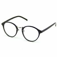 Cyxus Blue Light Filtering Glasses for Computer Use, Anti Eye Fatigue Retro Eyewear