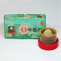 Jin Young Gam Moxa Cauterant / Burner for Jin Young Gam Wang Ssuk Bong Moxa Cone