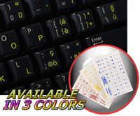 ITALIAN KEYBOARD STICKERS WITH YELLOW LETTERING TRANSPARENT BACKGROUND