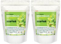 Lemon Balm Extract Powder (Lemon Balm Dry Extract/Origin France) Natural 100% Health Diet Tea Vitamin C Insomnia Digestion Reduces Anxiety 2 Pack 200g
