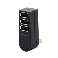 Elecom USB2.0 hub [direct insert type] for laptops (3-port bus-powered black) U2H-TZ300BBK