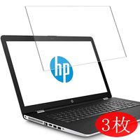 【3 Pack】 Synvy Screen Protector for HP 17-bs000 Series 2017 17.3" TPU Flexible HD Clear Case-Friendly Film Protective Protectors [Not Tempered Glass] New Version