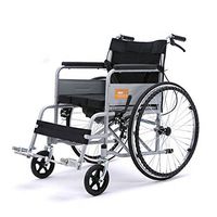 Transport Wheel Chair,Lightweight Wheelchair, Lightweight Steel Folding Wheelchair, Steel Tube Reinforcement, Portable Four Brake Wheel, Elderly Scooter - Comfort Standard Wheelchair for Adult