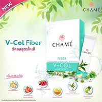 CHAME’ V-COL Fiber Chlorophyll Drinking Mix for Good Heath (5 Sachets)