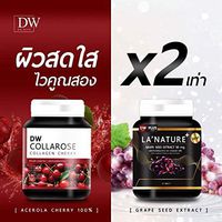 Double set DW Collarose Collagen Cherry (60 capsules, 1 bottle) + Lanature Grape Seed (30 tablets X 1 bottle) Fast white, Collagen nourishes the skin, reduce acne, reduce freckles, dark spots.