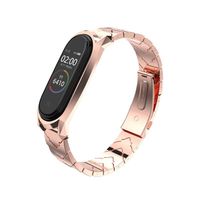 Mijobs Compatible with Xiaomi Mi Band 3, Stainless Steel Replacement Strap Metal Bracelet Accessories for Xiaom Mi Band 4 Wristband (Rose Gold)