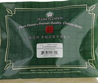 Japanese Knotweed Root Rhizome Powder/Hu Zhang/Polygonum Cuspidatum - 1lb or 16oz Bulk Herb
