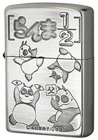Zippo Ranma 1/2 B Pattern (Panda) by Signed 30 Anniversary Limited Product