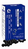Ba Zheng Wan- Burning Urine Pills - 200ct
