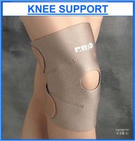 Proline Knee Support Wrap, Beige