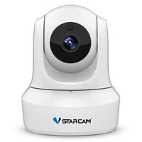 VStarcam 1080P WiFi IP Camera, Pan/Tilt/Zoom HD Wireless Indoor Camera with Night Vision, 2.4GHz Remote Monitor for Baby/Pet/Home Security (White)