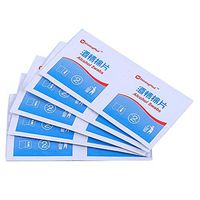 HOMNIVE 100pcs Disposable Disinfection Alcohol Wipes Pads Swabs Onkessy Personal Cleansing Wipes Antiseptic Cleanser Cleaning Sterilization for Glasses Camera