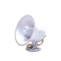 UPG SS15P 15 Watts 12VDC 8-Ohms Two Tone Outdoor Horn Siren