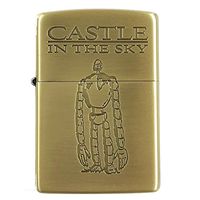 Zippo Robot Soldier Laputa Castle in the Sky Studio Ghibli Hayao Miyazaki