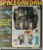 Macross VF-1J Variable Fighter Green Ver 1/55 Scale